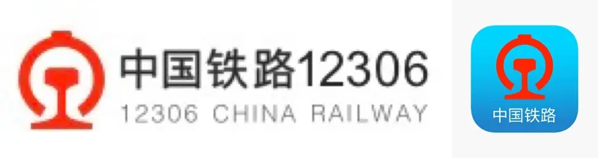 2024高鐵12306攻略 | 12306 logo