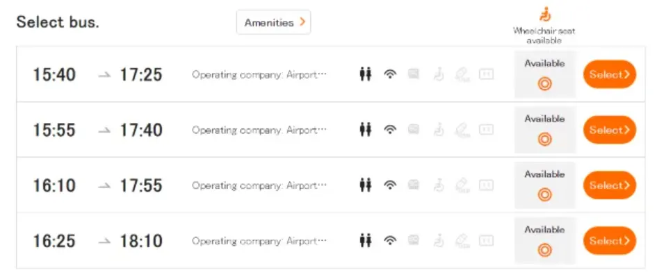 Airport Limousine Bus Timetable