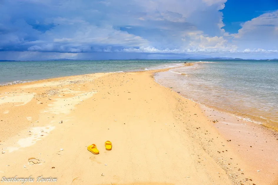 ที่เที่ยวระยอง