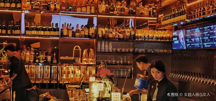 SO SOUL · Craft Beer Whiskey