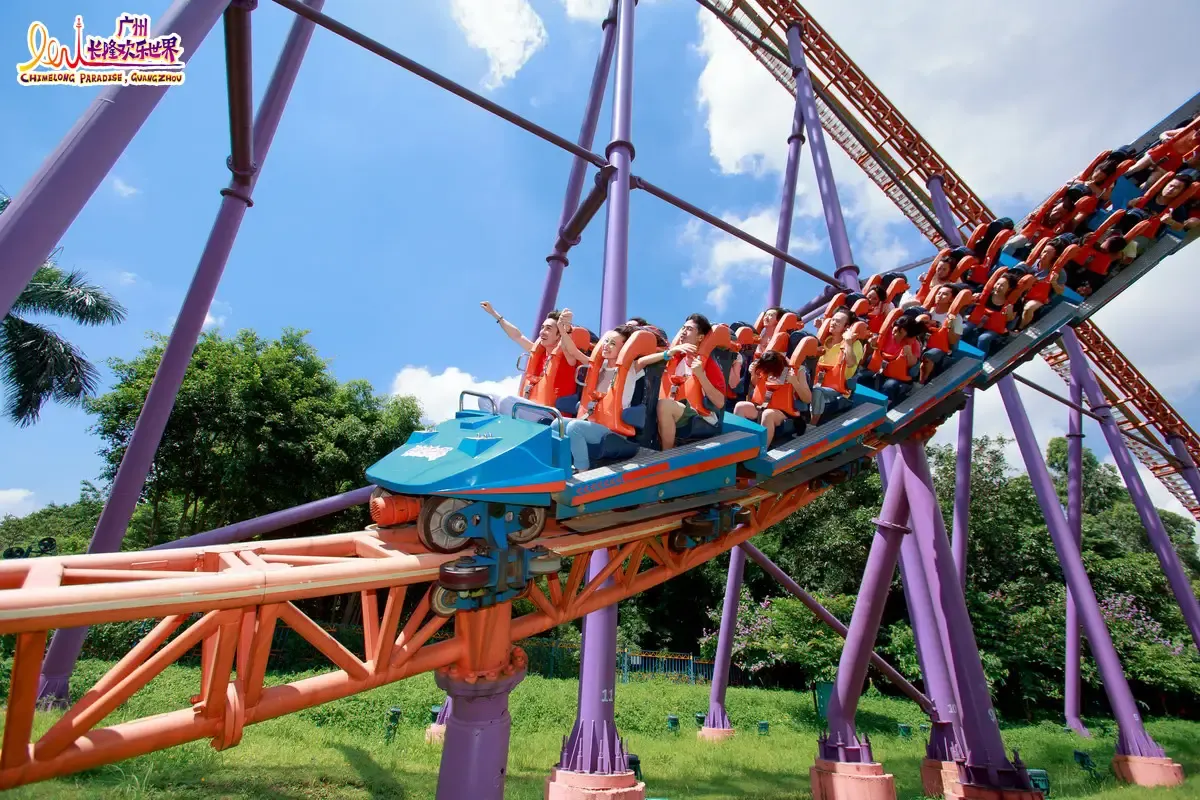 Chimelong Paradise roller coaster