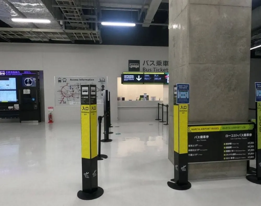 成田機場第三航站樓兌換成田機場利木津巴士車票