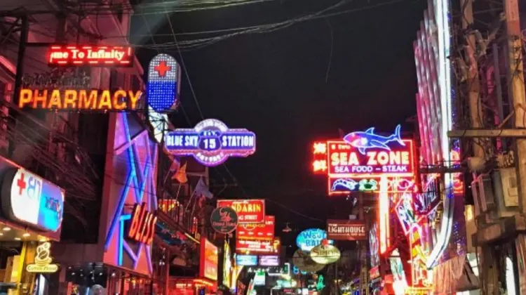 ถนนคนเดินพัทยา