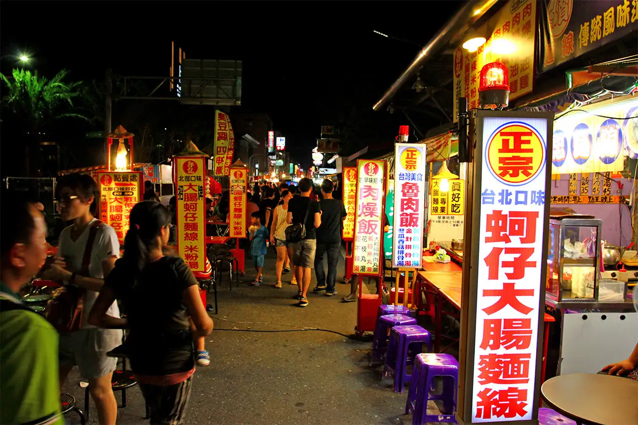 台東正氣路觀光夜市