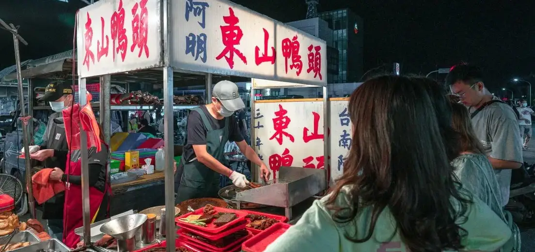 太麻里夜市