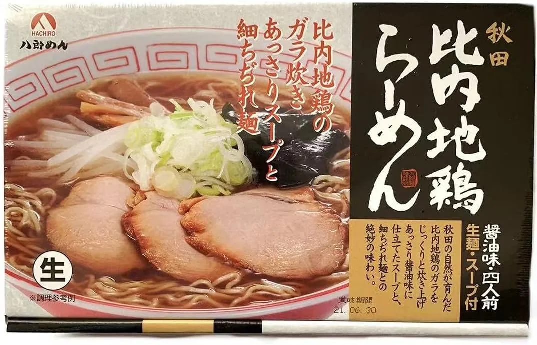 八郎めん「秋田 比内地鶏らーめん 醤油味」