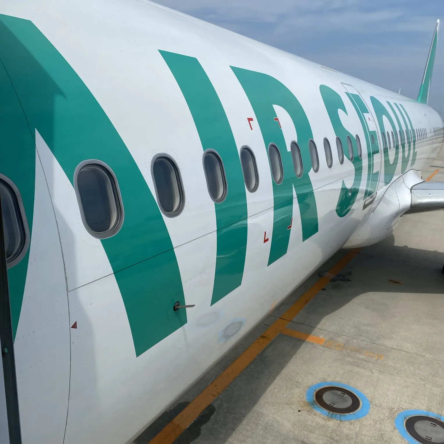 Air Seoul: Many of their flight attendants speak Japanese!