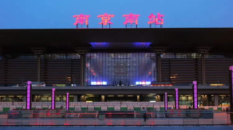 Train Stations in Nanjing