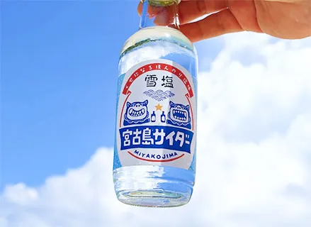 4.宮古島サイダー