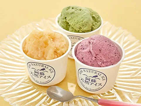 阿蘇天然アイス