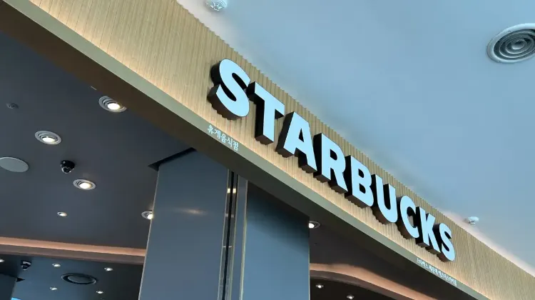 2.世界一高い場所にあるスターバックス