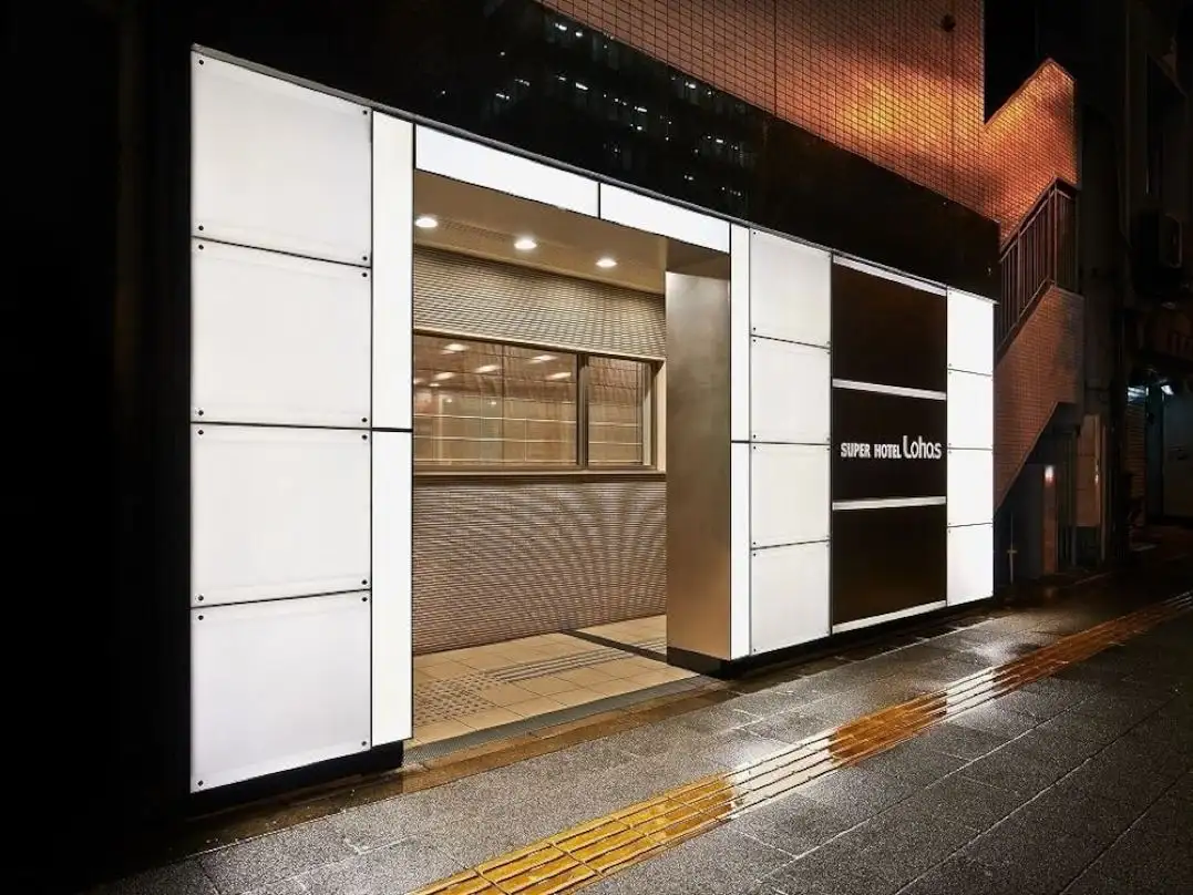 スーパーホテルＪＲ上野入谷口