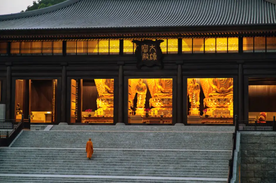 慈山寺 大雄寶殿