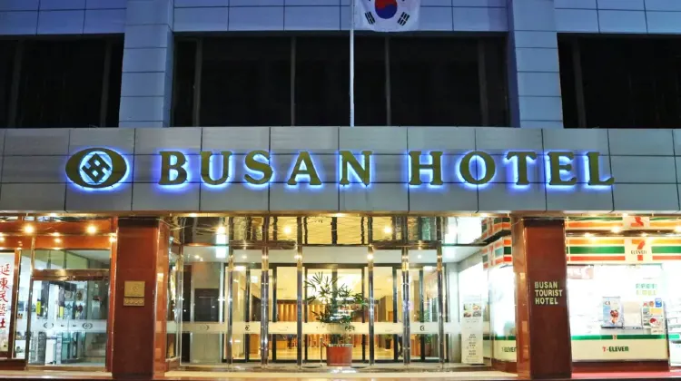 釜山ツーリストホテル