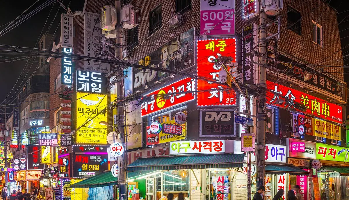 Myeong-dong