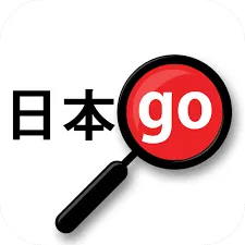 japan trip planner app