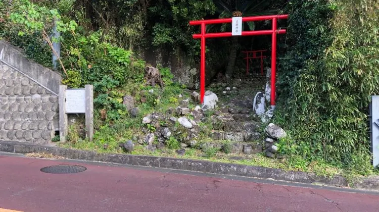ひとり旅で知っておきたい八丈島のルールやマナー