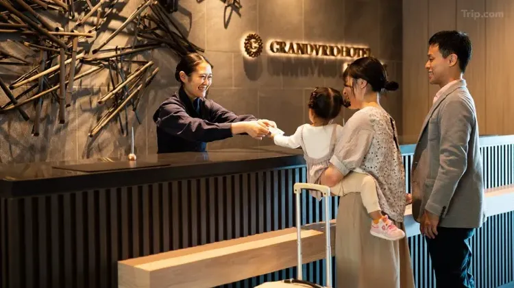 大分空港周辺のホテル予約はTrip.comがおすすめ！