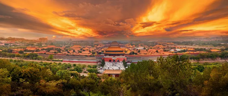 The Forbidden City