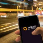 التاكسي و Didi（دي دي）
