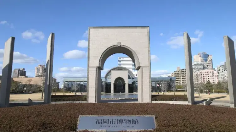 福岡市博物館