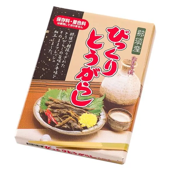 びっくりとうがらし たまり漬け