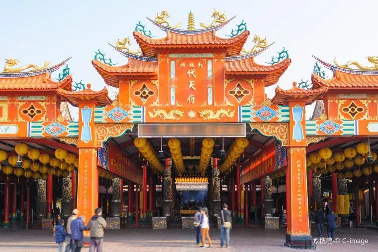 春節景點南鯤鯓代天府