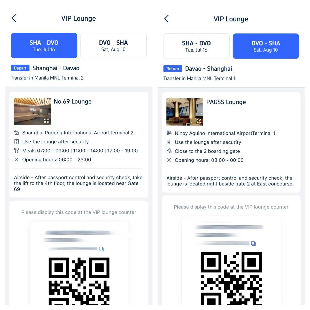 Trip.com VIP Lounge QR code