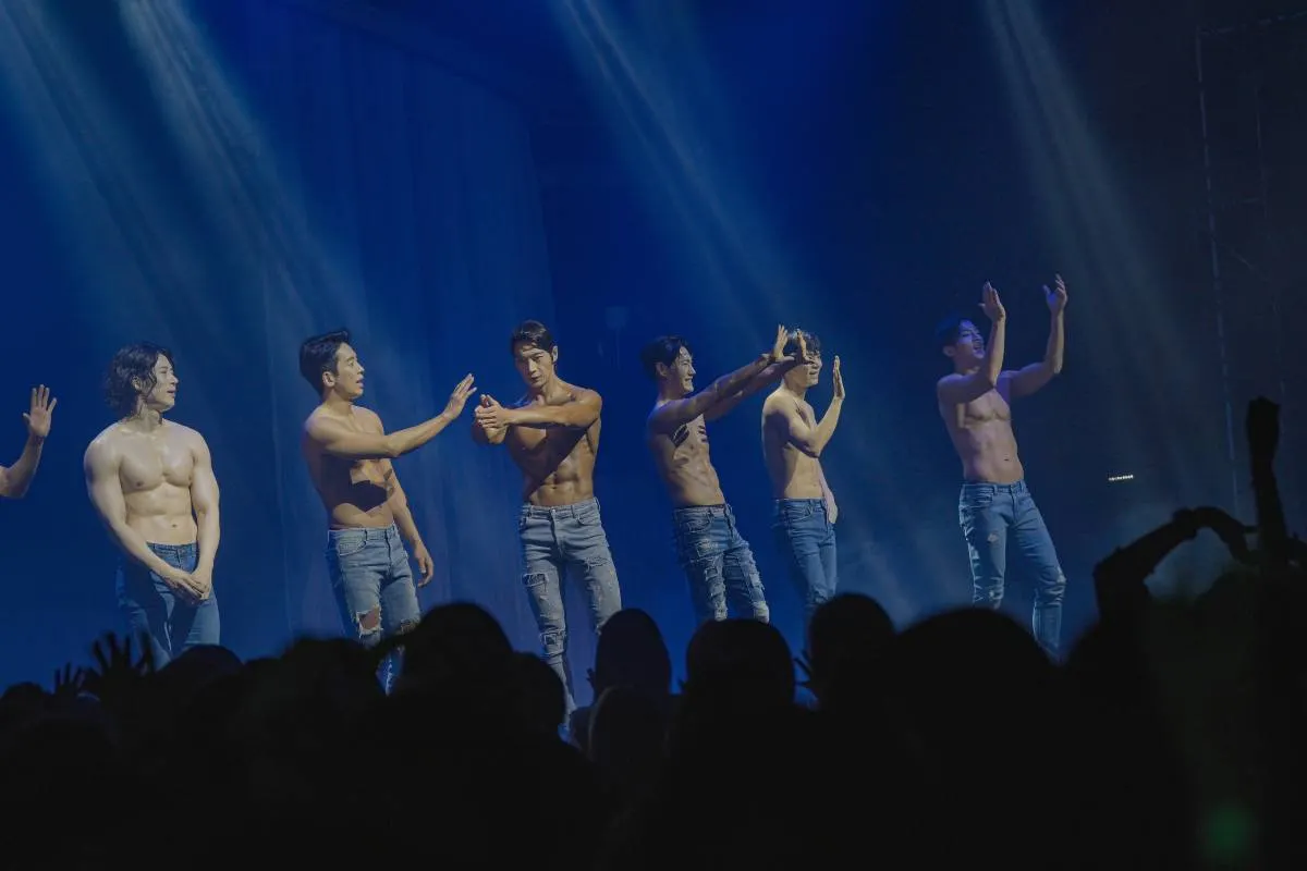 Wild Wild <After Party>