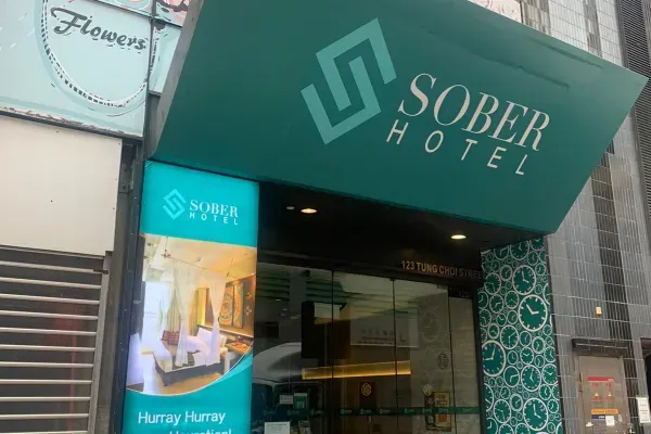 飯店外觀 Sober Hotel優惠