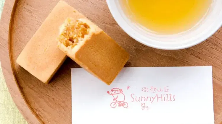 4.パイナップルケーキ