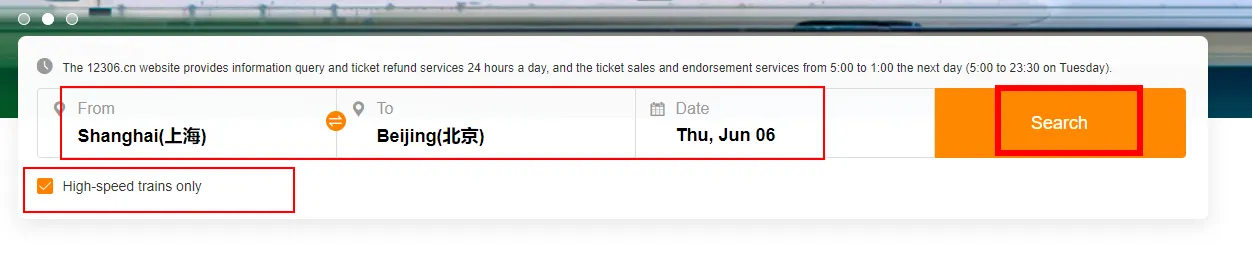 How to Buy Tickets on 12306 Web