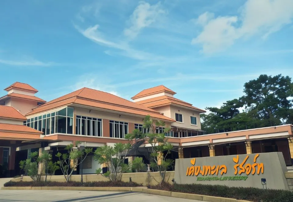 หาดแม่รำพึง ที่พัก - เคียงทะเล รีสอร์ท ระยอง