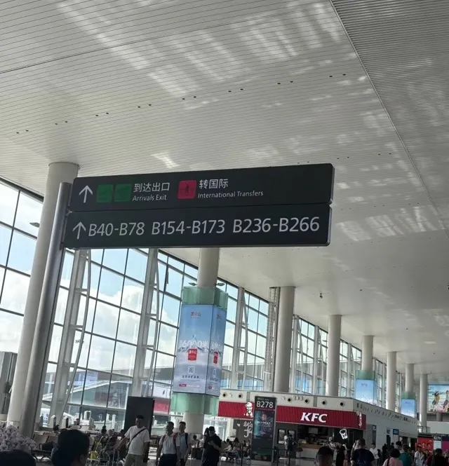 広州白雲国際空港での乗り継ぎで失敗しないためのポイント