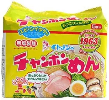 7.イトメンのチャンポンめん