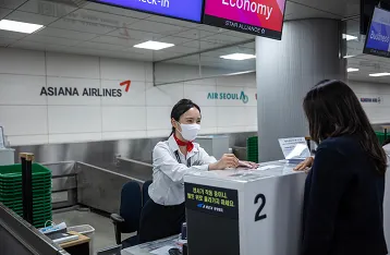 서울역 도심 공항 터미널