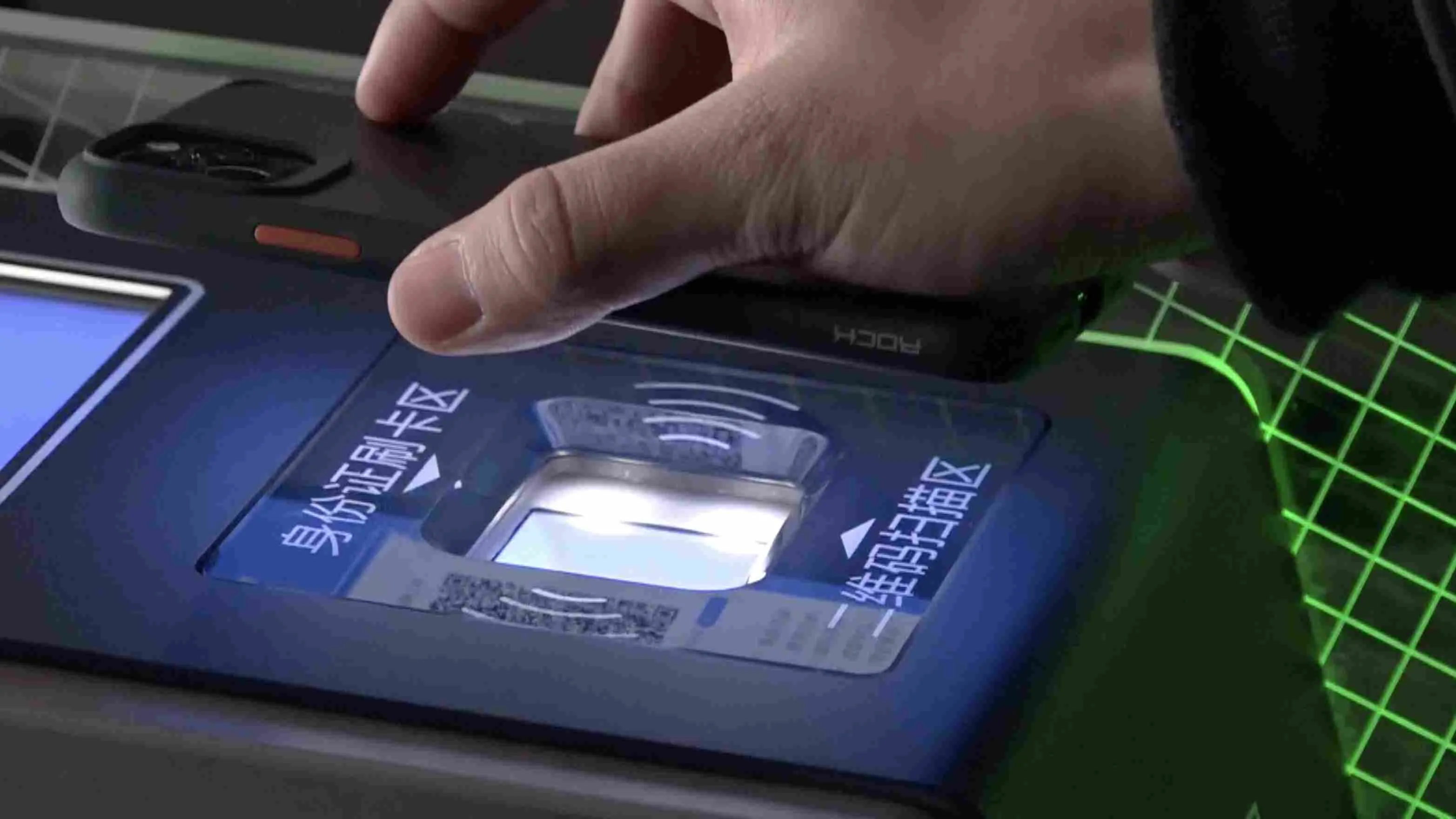 China train e-ticket