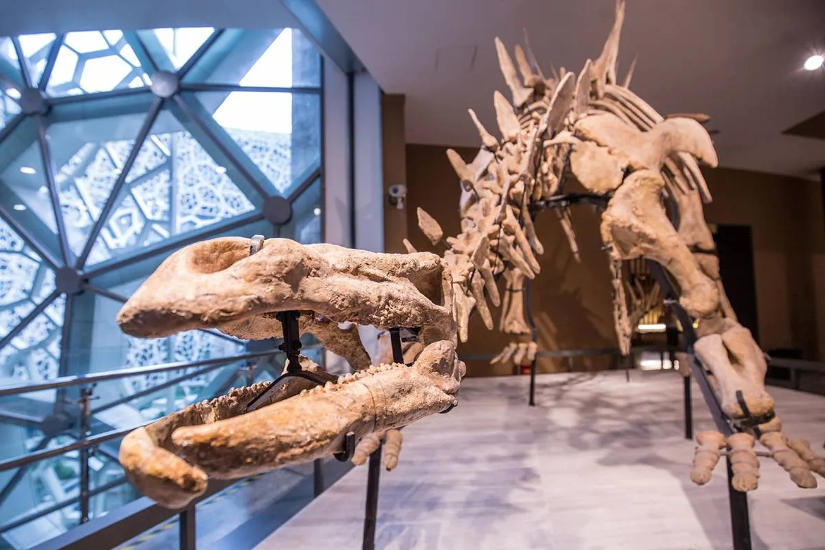 Shanghai Natural History Museum