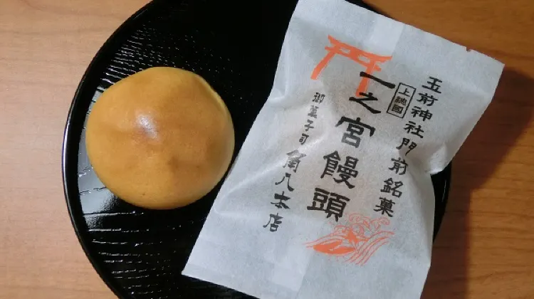 一之宮饅頭