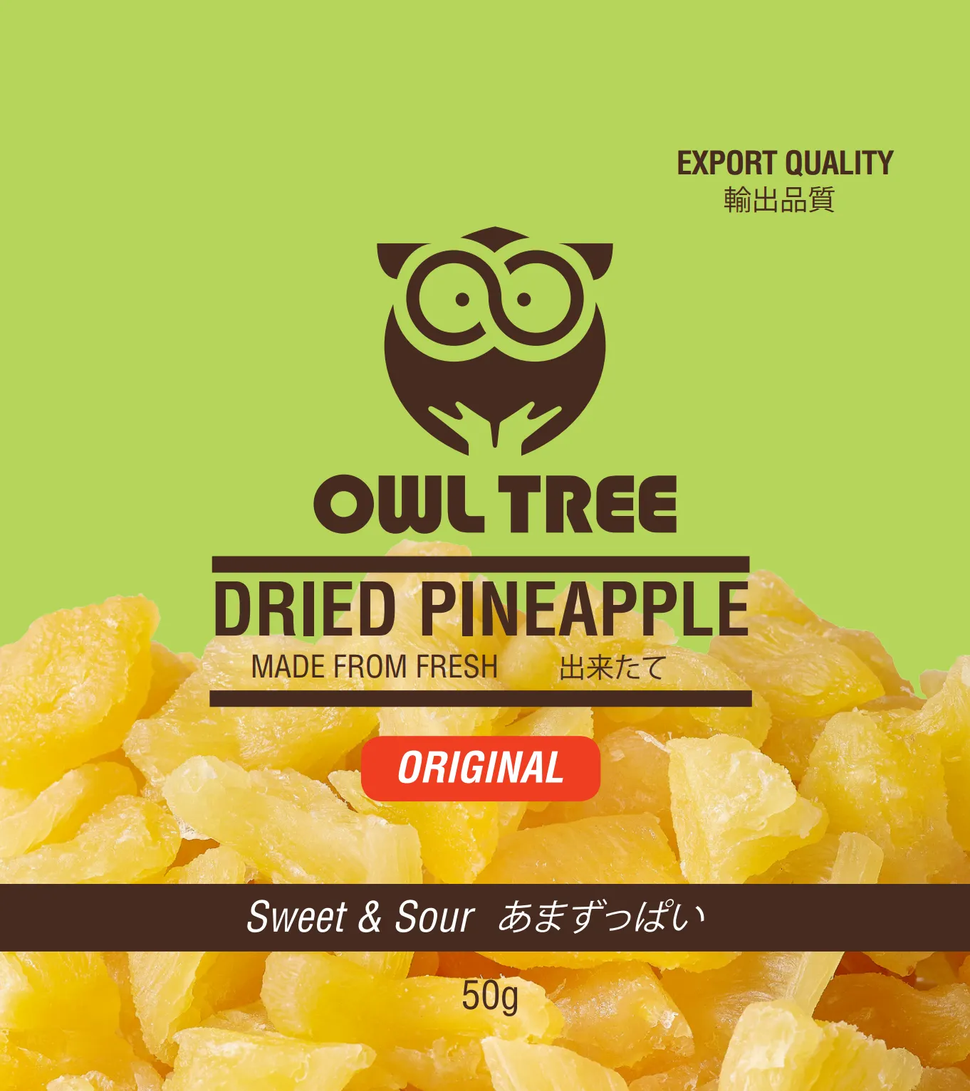 OWL TREE／オウルツリーのドライパイナップル