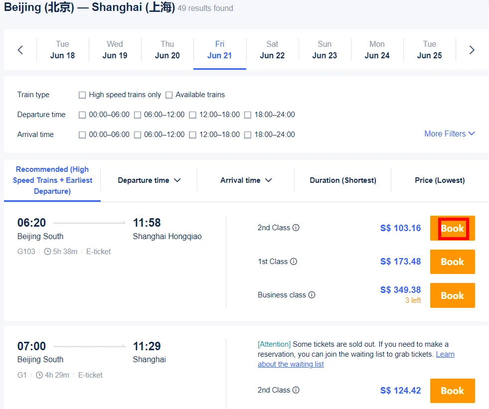 Trip.com China train ticket booking