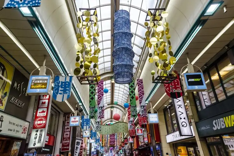 フィーノホテル札幌大通 クーポン