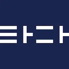 韓国のタクシーアプリ｜TADA 