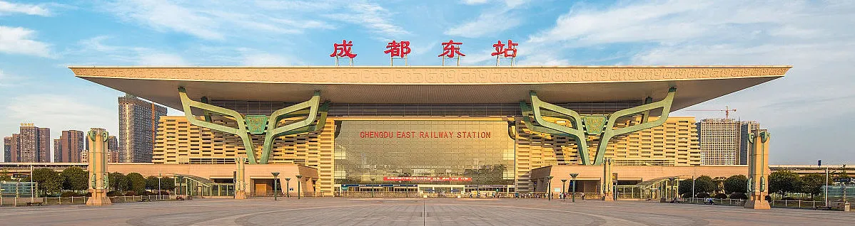 大陸高鐵站成都東站