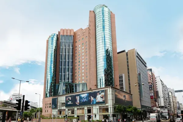 外观 香港逸東酒店優惠