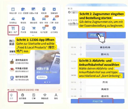 So bestellst du Essen in Chinas Zügen über die 12306-App