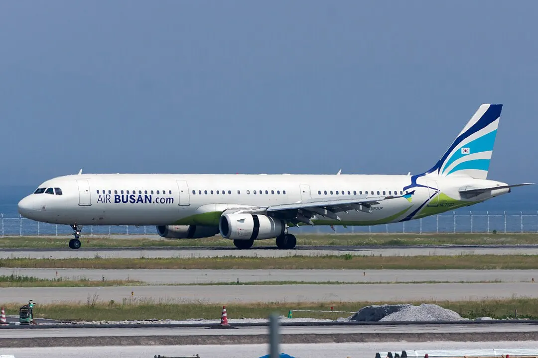 エアプサン|ペット同伴可能