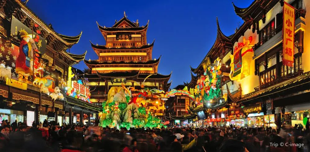 เฉิงหวงเมี่ยว(City God Temple)