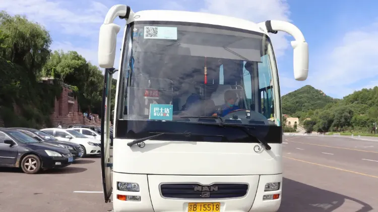 How to Get to the Great Wall & Parking Tips