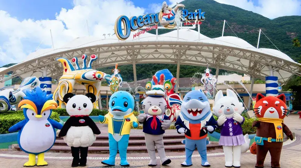 香港海洋公園榮獲「全球最受歡迎的主題公園」